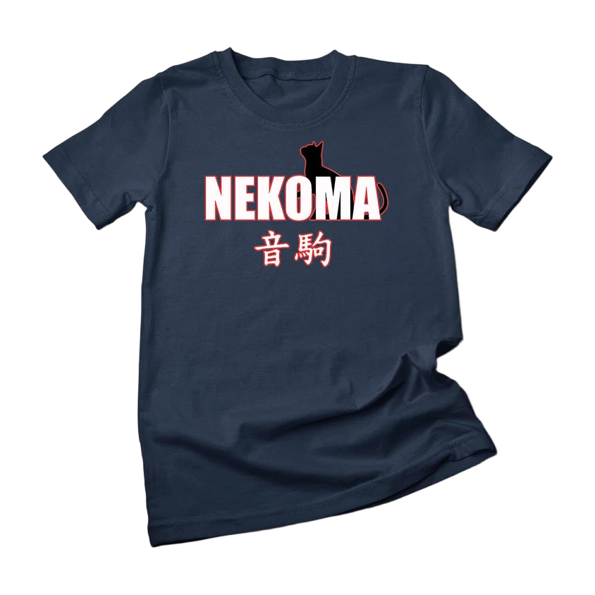 Nekoma High Volleyball Practice Anime Manga Cosplay T-Shirt