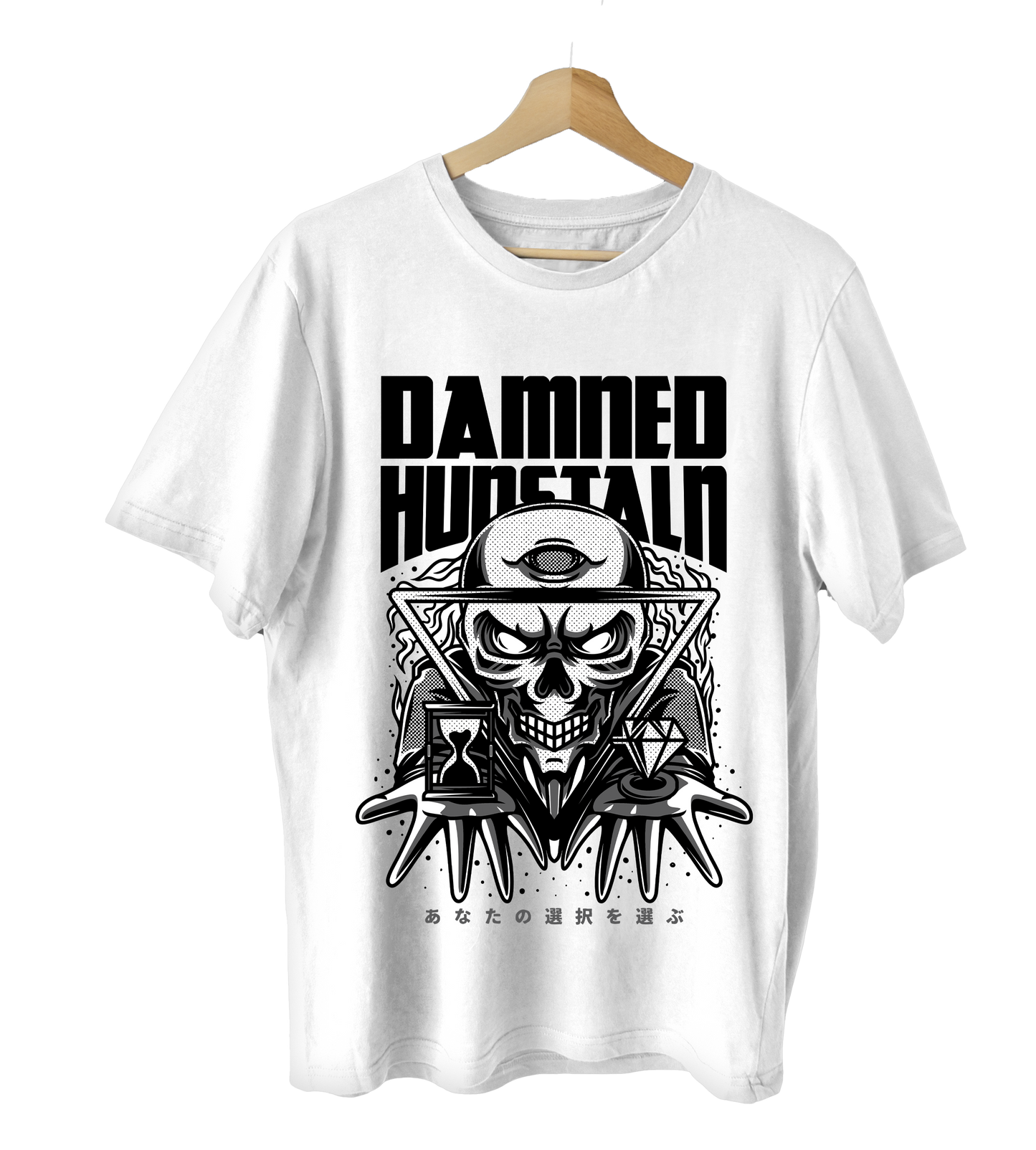 The Urban Nightmare, Damned Hunstaln Oversized Tee