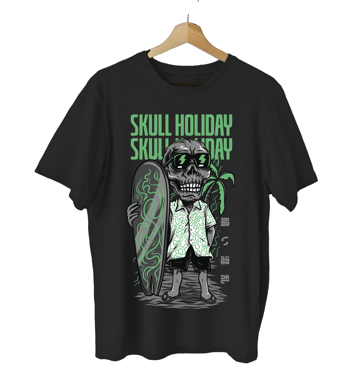 Skull Holiday: The Eternal Celebration Oversized Tee