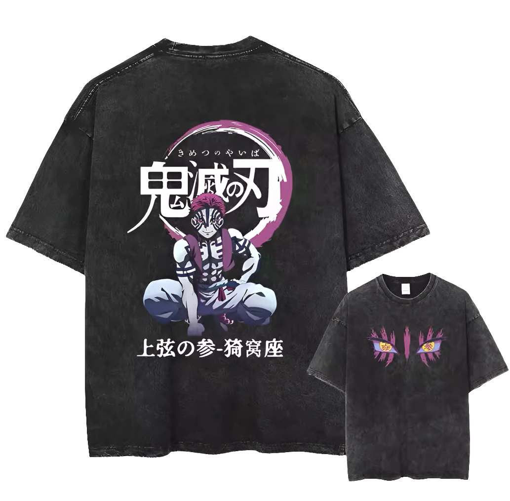 The Hunter of Strength Akaza from Demon Slayer Oversized Tee