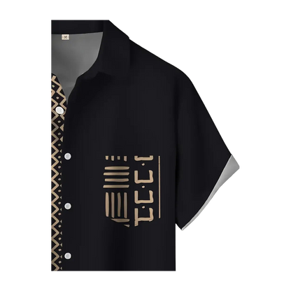 Black & Gold Mudcloth Pattern Shirt