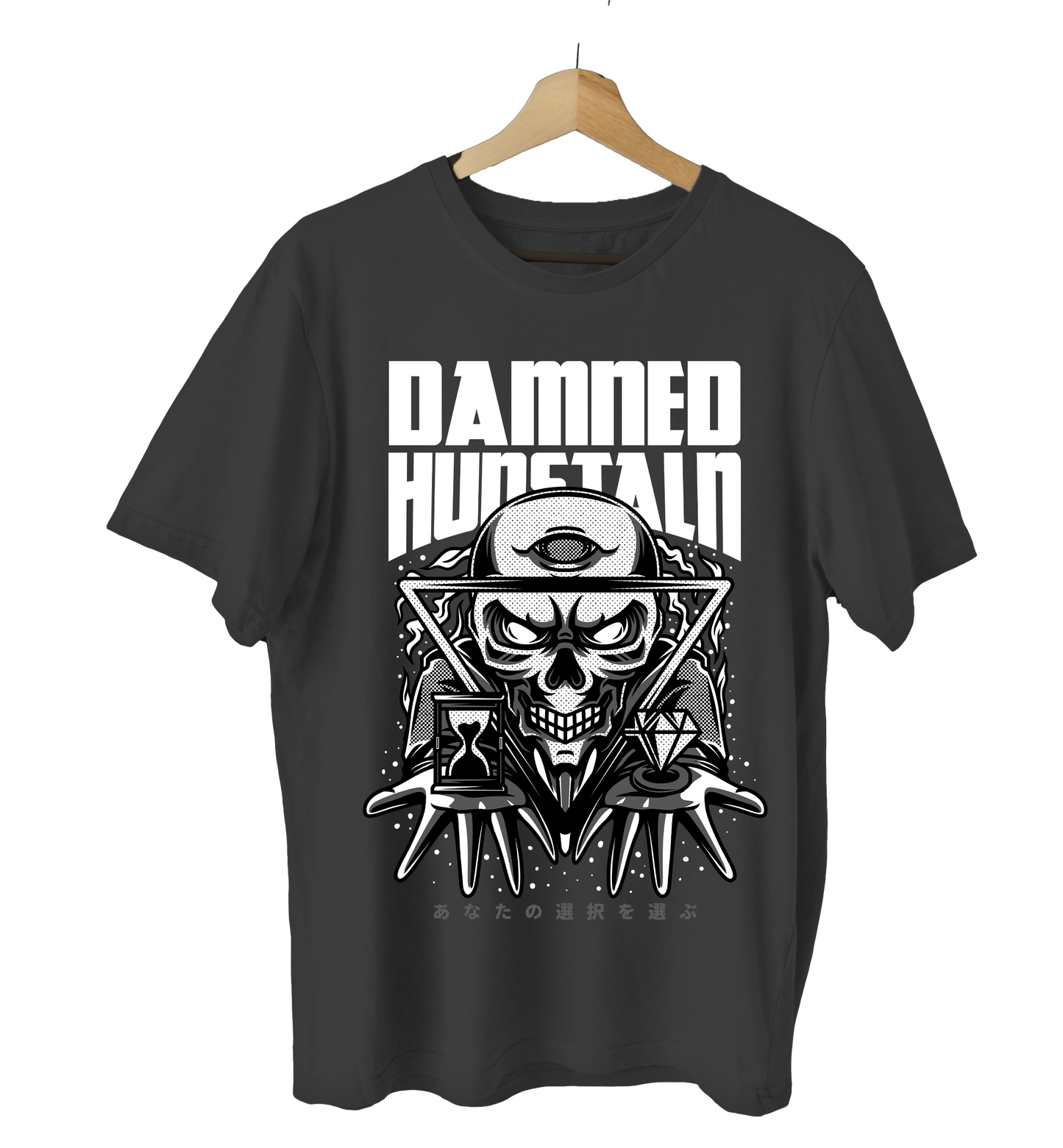 The Urban Nightmare, Damned Hunstaln Oversized Tee