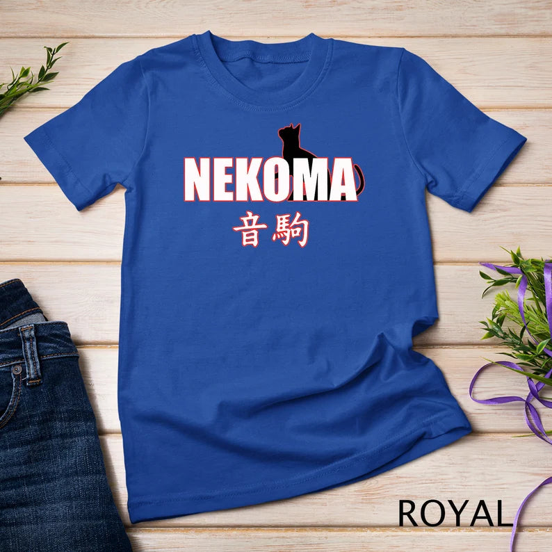 Nekoma High Volleyball Practice Anime Manga Cosplay T-Shirt