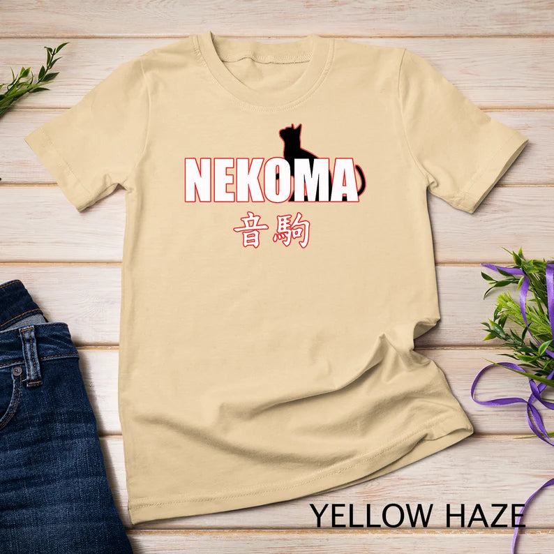 Nekoma High Volleyball Practice Anime Manga Cosplay T-Shirt