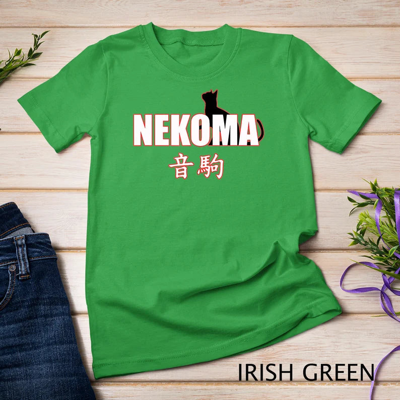 Nekoma High Volleyball Practice Anime Manga Cosplay T-Shirt