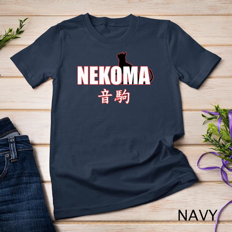 Nekoma High Volleyball Practice Anime Manga Cosplay T-Shirt