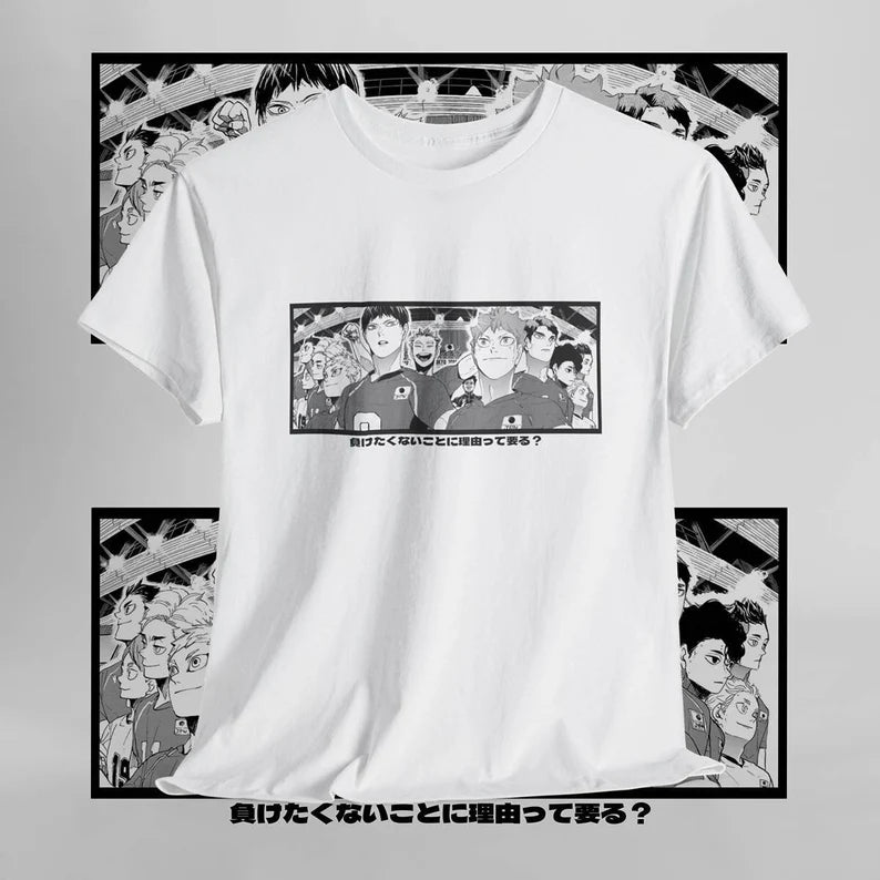 Haikyuu Kageyama Hinata Shirt, Japanese Style Graphic Y2K T-shirt, Haikyuu!!