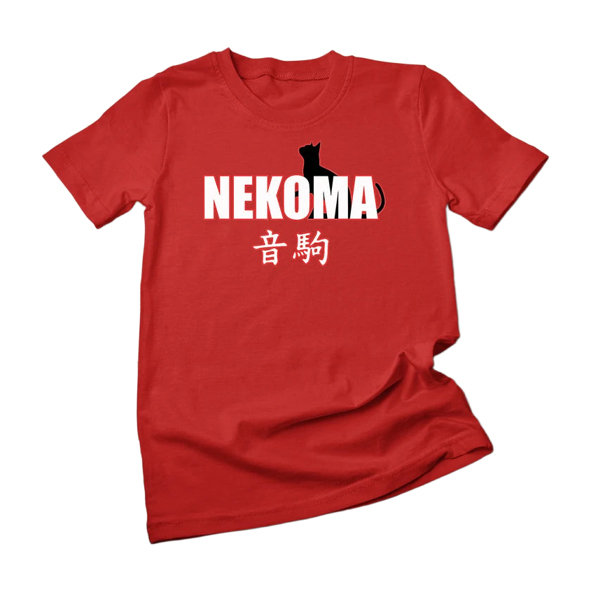 Nekoma High Volleyball Practice Anime Manga Cosplay T-Shirt