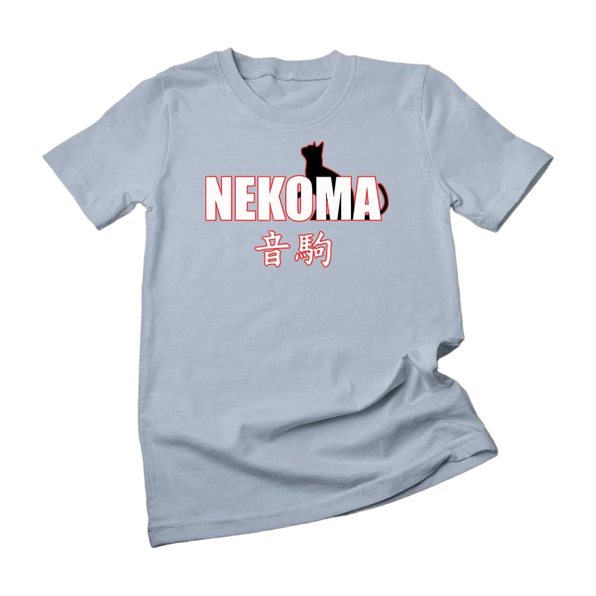 Nekoma High Volleyball Practice Anime Manga Cosplay T-Shirt