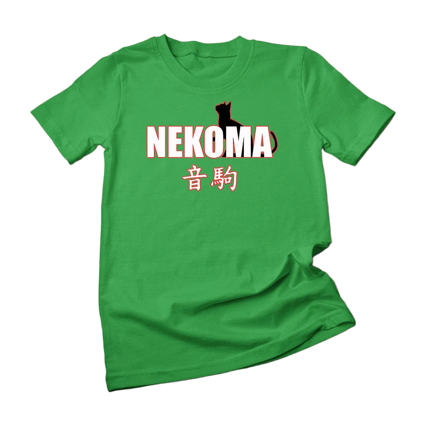 Nekoma High Volleyball Practice Anime Manga Cosplay T-Shirt