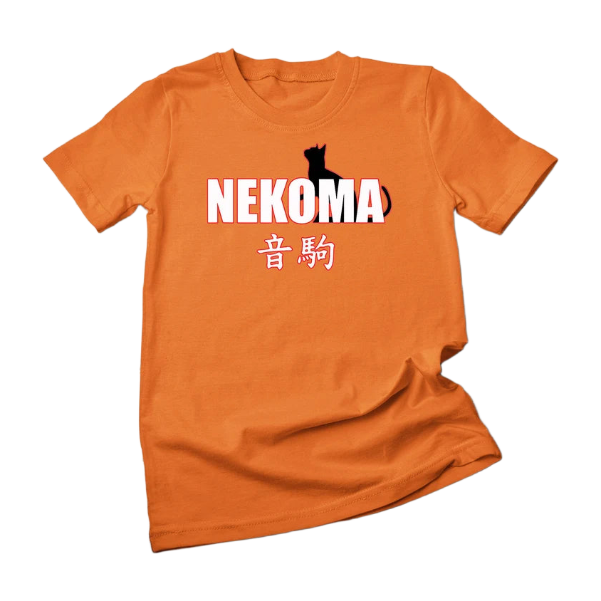 Nekoma High Volleyball Practice Anime Manga Cosplay T-Shirt