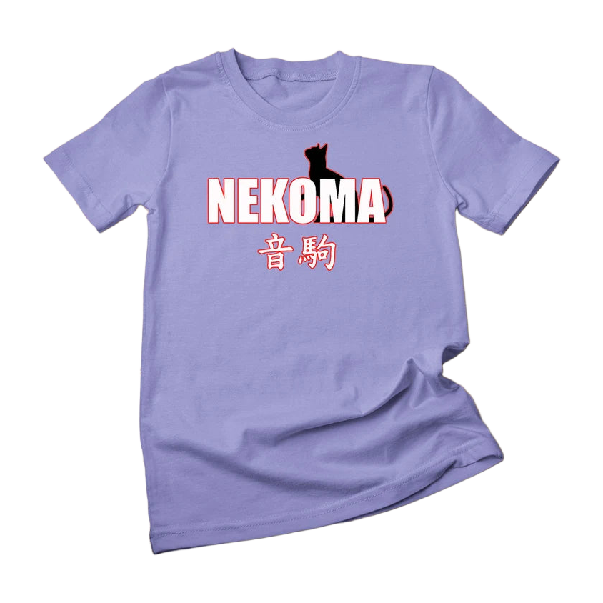 Nekoma High Volleyball Practice Anime Manga Cosplay T-Shirt