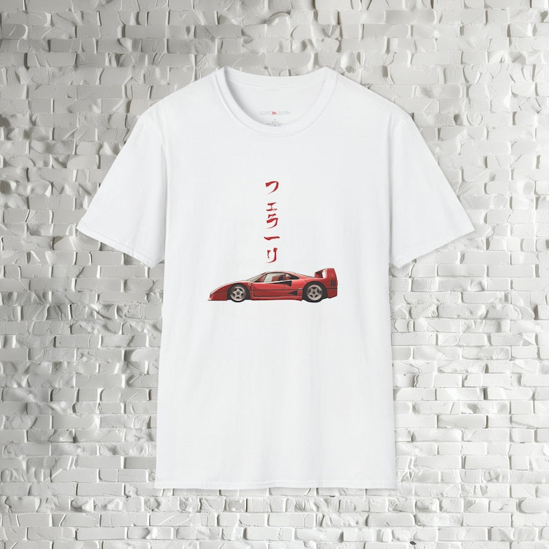 A Timeless Classic, Ferrari F40 Tshirt