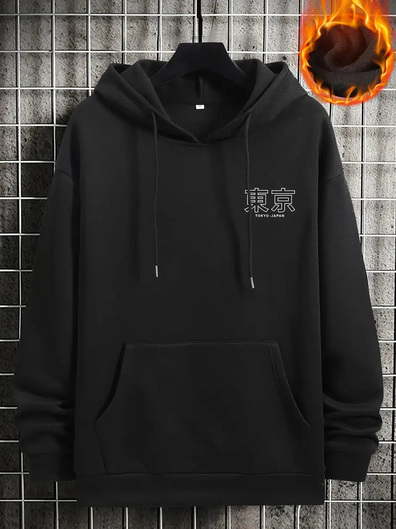 Tokyo Dragon Warrior Hoodie